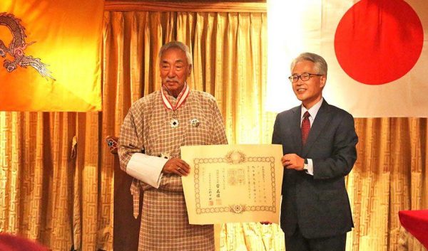 Japan honors Dago despite reservations from public