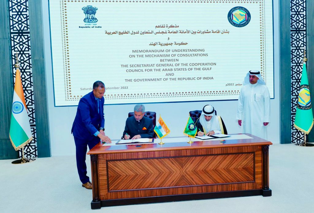 India, Gulf Cooperation Council sign MoU to facilitate consultations