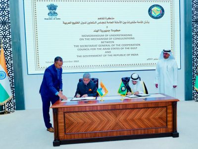 India, Gulf Cooperation Council sign MoU to facilitate consultations