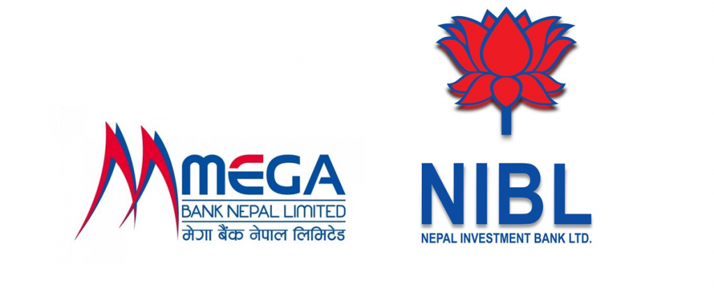 Nepal Investment – Mega Bank merger completion likely in January 2023