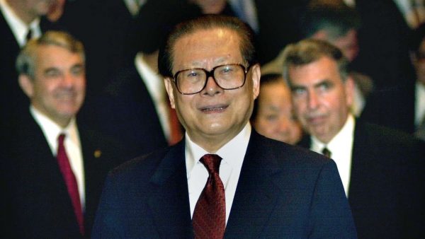 Former Chinese President Zemin no more