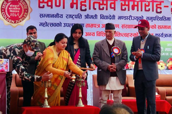 Education contributes to personal development: President Bhandari