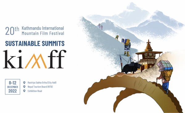 Here are the 18 films of Nepali filmmakers selected for the upcoming International Film Festival in Kathmandu