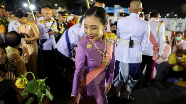 Thailand princess admitted to hospital following heart problems