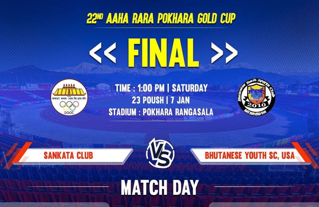 Sankata and Bhutanese Club prepares for Gold Cup final match in Pokhara