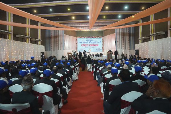 Women Lawyer Conference adopts Birgunj Declaration; Demands gender-safety policies