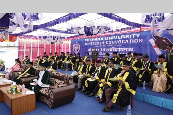 Pokhara University convocates 7000 students