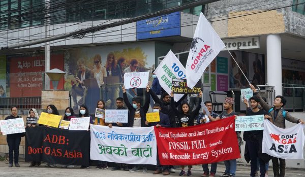 “Don’t Gas Asia” campaign takes to the streets in Kathmandu, demanding end to Asian Development Bank’s funding of fossil fuel projects