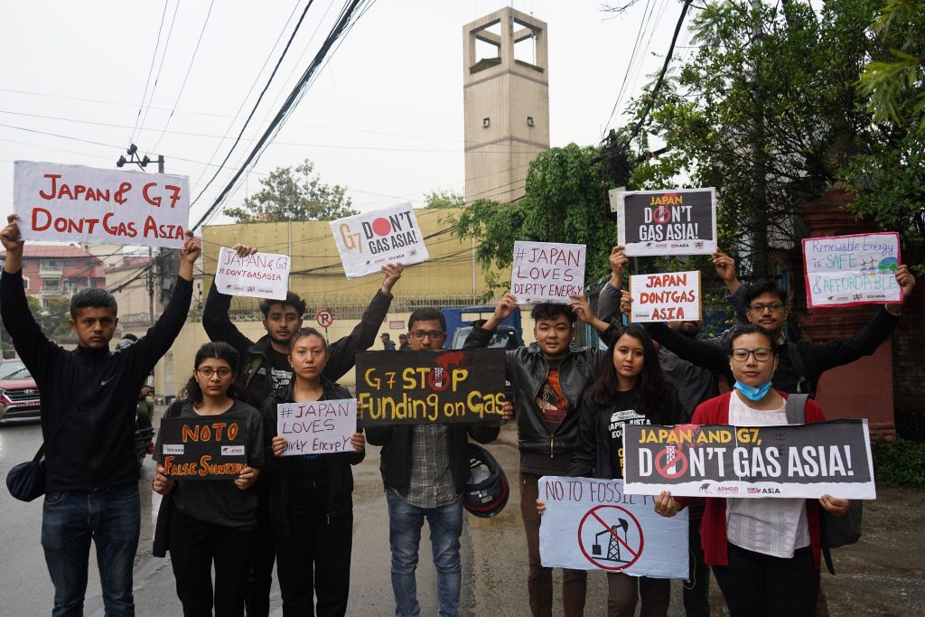 Climate activists stage demonstration outside Japanese Embassy in Kathmandu; Criticize Japan and G7’s backing of fossil fuel technologies