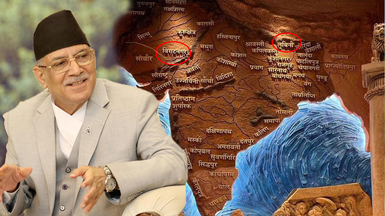 Editorial: India’s Akhand map controversy puts Nepali Prime Minister Dahal in a difficult position ahead of Delhi visit