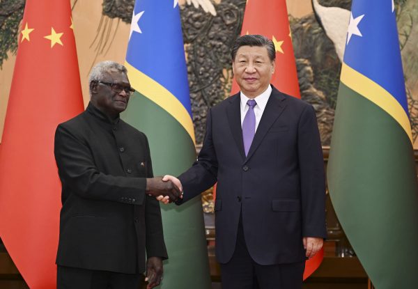 China, Solomon Islands strengthen ties