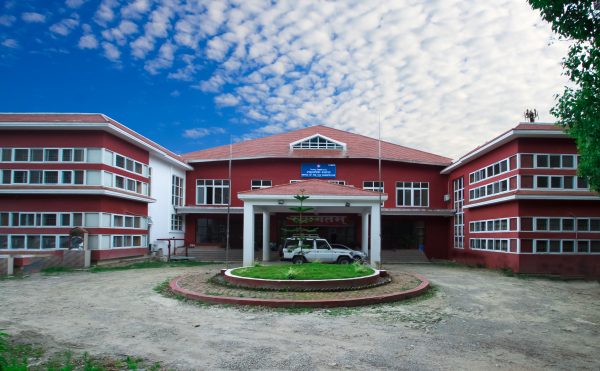 Revolutionizing Tribhuvan University: Cutting-Edge Electronic Administration Sparks Efficiency!