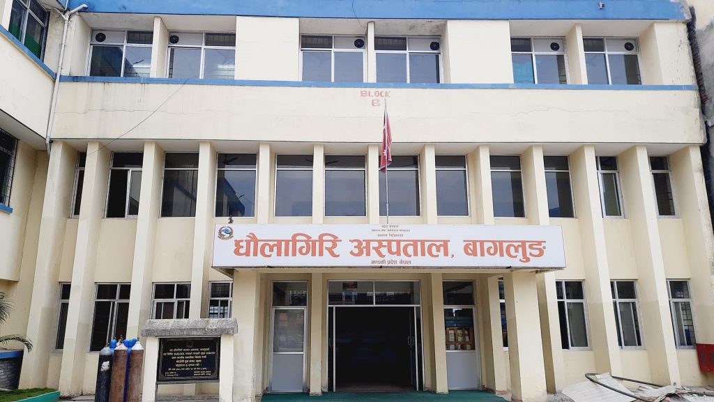 Dhaulagiri Hospital introduces CT scan service