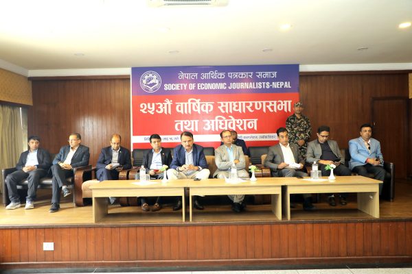 Technological progress has both opportunity and challenge: Finance Minister Dr Mahat