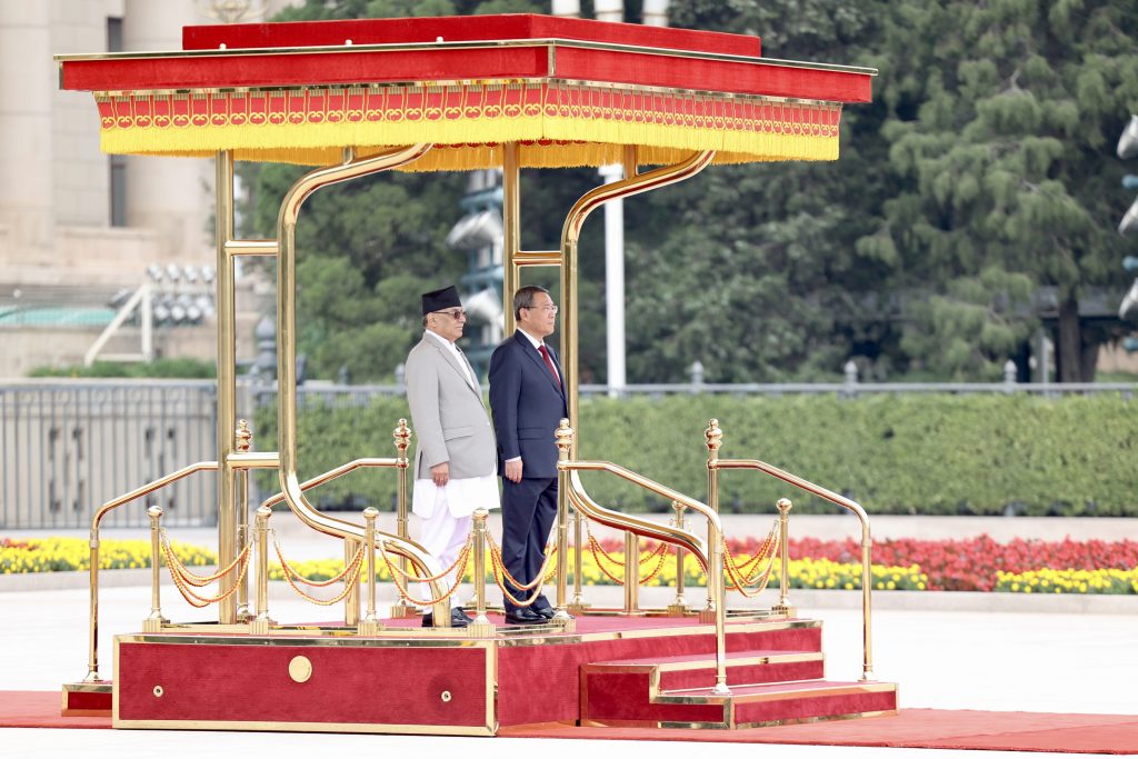 ‘Guard of Honour’ to PM Dahal