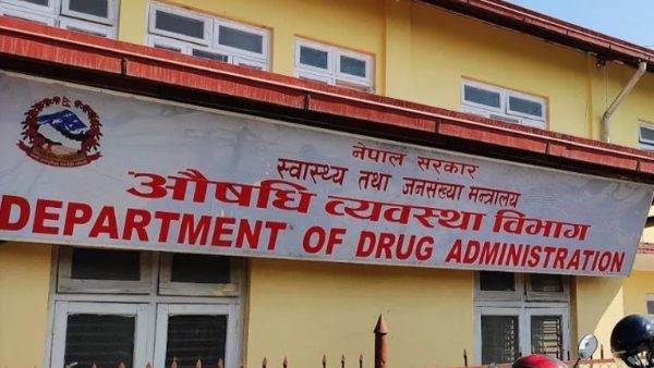 DDA directs for putting red line on label of antibiotic medicines