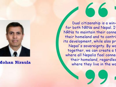 Dual Citizenship for Non-Resident Nepalis : Strengthening Bonds and, Building Bridges