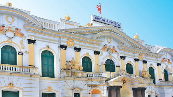 Nepal Rastra Bank Adjusts Foreign Exchange Rates for Various Currencies