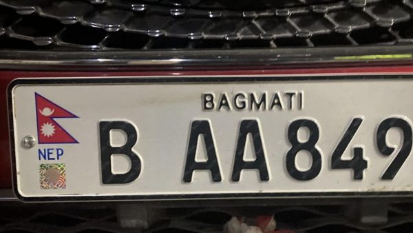 Installation of Embossed Number Plate in Vehicles Mandatory