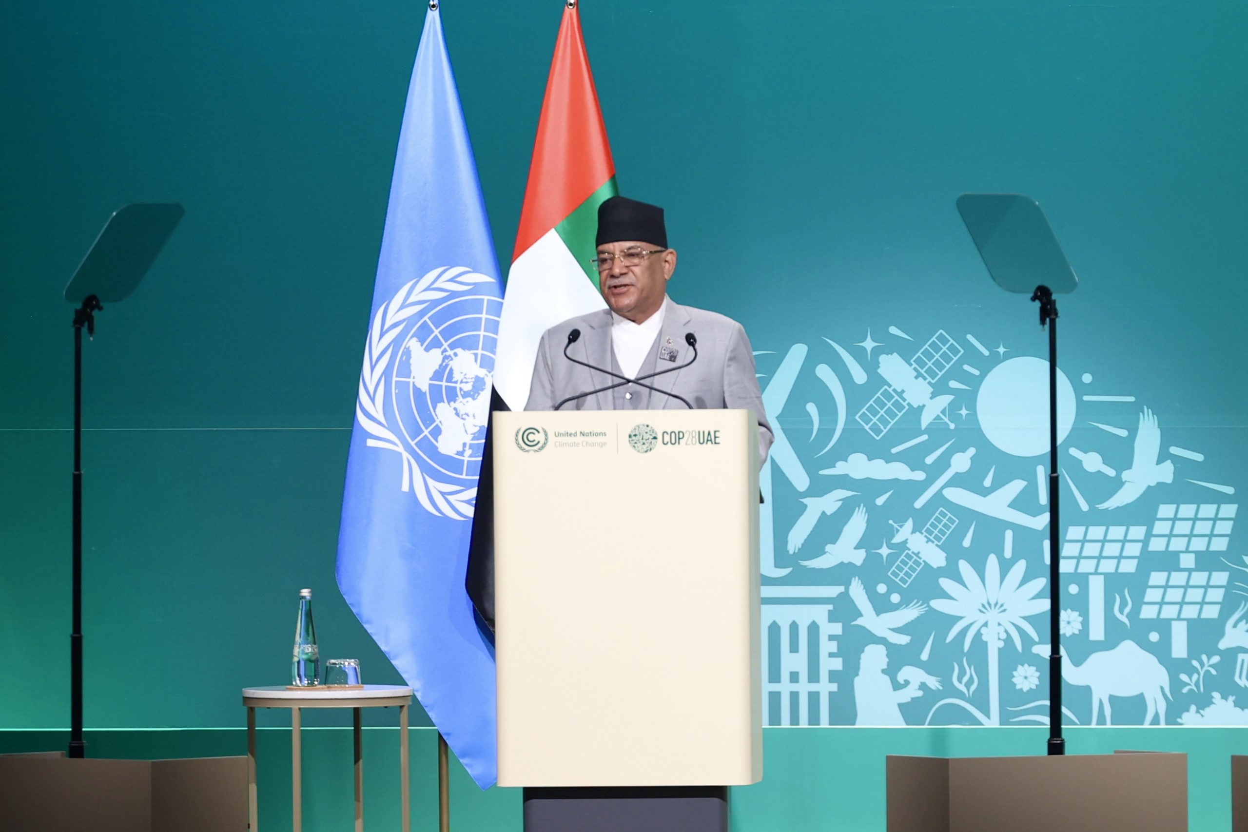 PM Prachanda Addresses COP28 High-Level Roundtable on Mountainous Climate Crisis