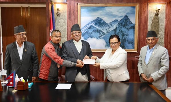Maoist Centre Contributes Rs 50 Lakh for Jajarkot Earthquake Victims