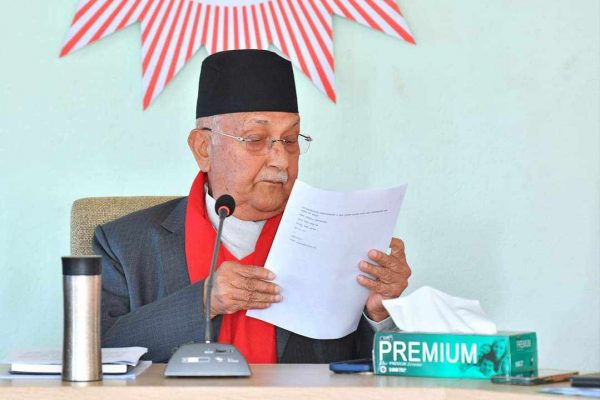 CPN-UML Finalizes Candidates for National Assembly Elections on January 11