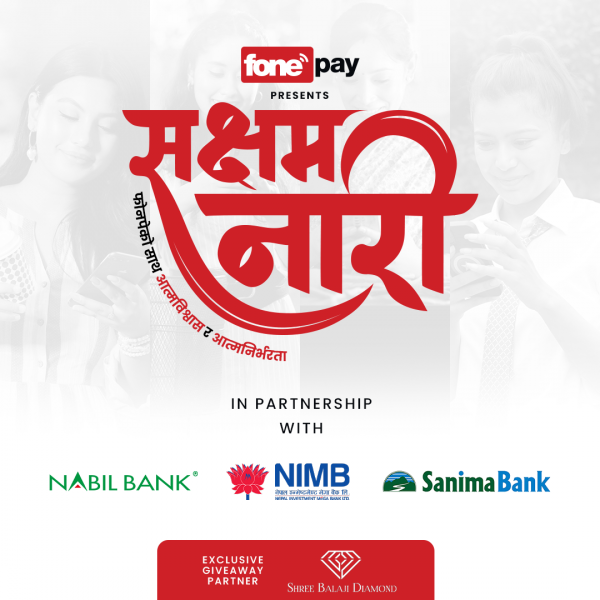 Fonepay Launches women centric ‘Sakshyam Naari’ Campaign