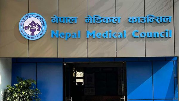Nepal Medical Council Announces Results for Doctor Name Registration (License) Examination