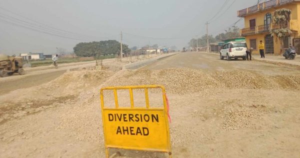 Significant Progress Made on Nepalgunj-Gularia Hula Road Expansion: 57% Completion Achieved Within One Year