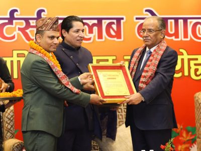 Reporter’s Club Nepal Treasurer Ishwar Karki Honored by PM Prachanda on Annual Celebration