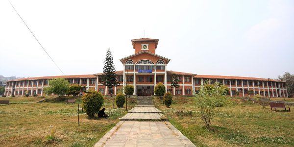 Tribhuvan University to Offer Graduation Level Question Papers in Nepali and English