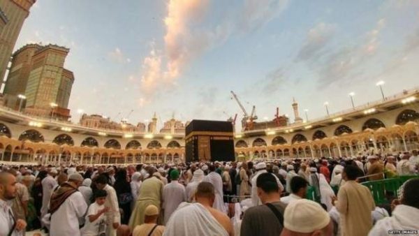 Saudi Arabia Announces Start of Ramadan; Observance Begins March 11