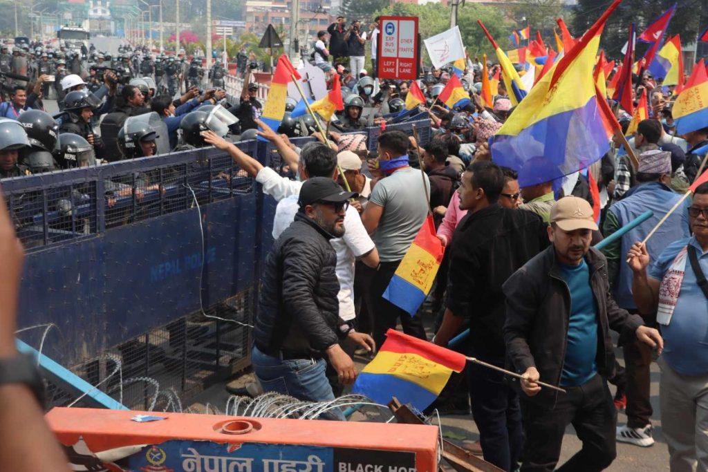 RPP’s Power Display Turns Intense in Kathmandu