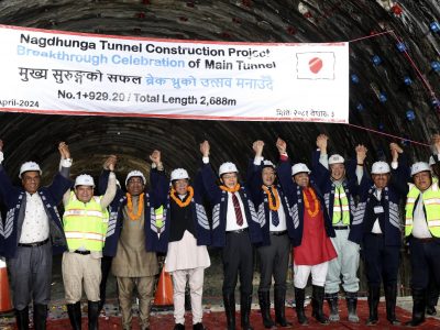 Nagadhunga Tunnel Breakthrough Marks New Era in Nepali Infrastructure Development
