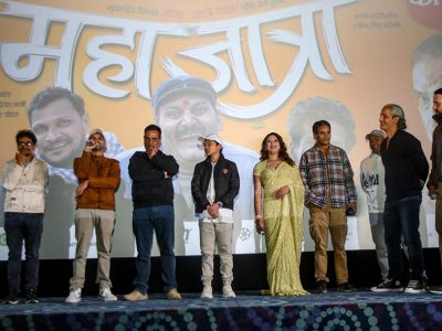 Mahajatra Sets New Records in Australian Market for Nepali Films