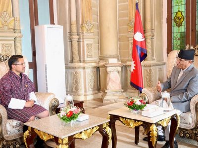 Bhutanese Agriculture Minister Meets Nepal’s PM Prachanda, Discusses Climate Change and Bilateral Relations