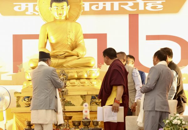 The 2,568th Birth Anniversary of Lord Gautama Buddha Celebrated with Reverence
