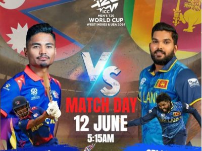 Nepal to Face Sri Lanka in Crucial T20 World Cup Match Tomorrow