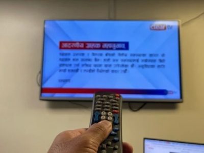 Nepal Government Halts Broadcasting of Indian Television Channels