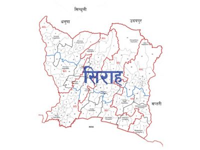 270 Complaints Filed Against Local Governments in Siraha in First Two Months of Fiscal Year