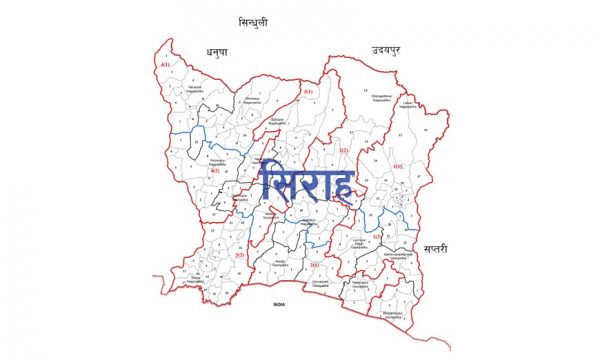 270 Complaints Filed Against Local Governments in Siraha in First Two Months of Fiscal Year