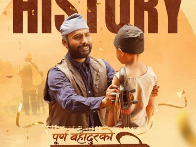 Nepali Film “Purna Bahadur Sarangi” Sparks Emotional Response but Misses Transformational Message