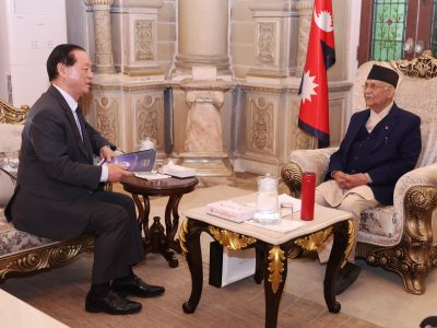 Dr. Charles S. Yang Invites Prime Minister Oli to International Peace Conference in South Korea