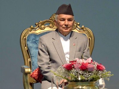 President Poudel Calls for Unity and Prosperity on National Democracy Day