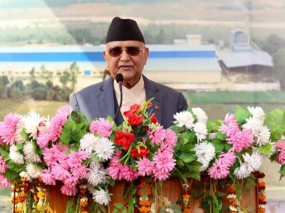 PM Oli Stresses Self-Reliance, Inaugurates Paper Industry in Mahottari