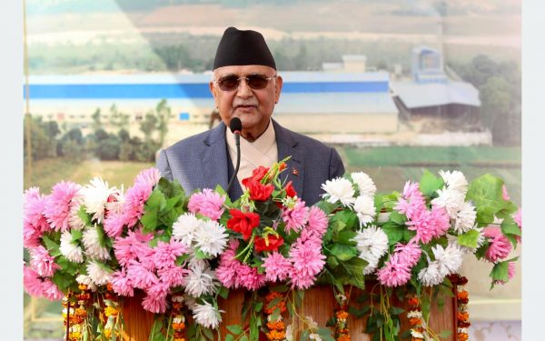 PM Oli Stresses Self-Reliance, Inaugurates Paper Industry in Mahottari