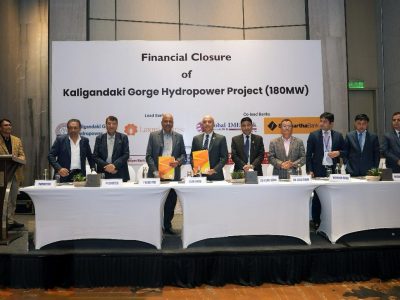 Banks Sign Agreement to Invest in 180 MW Kaligandaki Gorge Hydropower Project