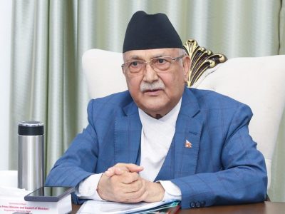 PM Oli Highlights Digital Nepal and Development Plans