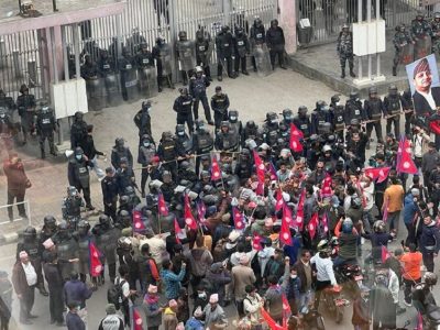 Monarchy Supporters Rally at Narayanhiti Durbar Museum