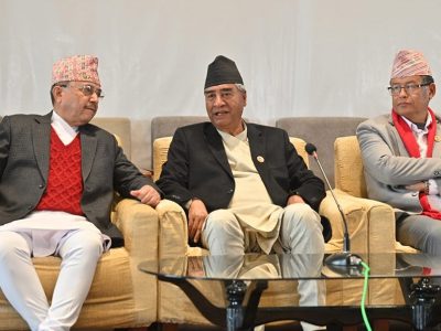 Nepali Congress Launches Two-Day Training Program for Regional Leaders